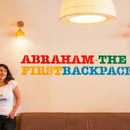 Abraham Hostel Jerusalem-2